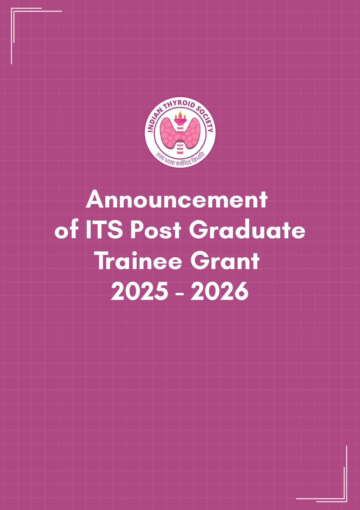 ITS PG Trainee Grant PDF